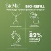 БиоМио Экологичное средство без запаха для мытья посуды (сменный блок), 2 х 500 мл Refill (BioMio, Посуда) фото 3