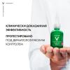 Виши Пробиотическая обновляющая сыворотка против несовершенств кожи, 30 мл (Vichy, Normaderm) фото 3