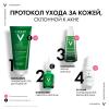 Виши Пробиотическая обновляющая сыворотка против несовершенств кожи, 30 мл (Vichy, Normaderm) фото 11