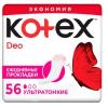 Котекс Ежедневные ароматизированные ультратонкие прокладки Deo, 56 шт (Kotex, Ежедневные) фото 1