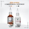 Виши Концентрированная сыворотка Supreme с витамином С для сияния кожи, 20 мл (Vichy, Liftactiv) фото 10