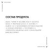Виши Концентрированная сыворотка Supreme с витамином С для сияния кожи, 20 мл (Vichy, Liftactiv) фото 13