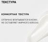 Айкон Скин Увлажняющий крем для глаз с пептидами и фитостволовыми клетками Aqua Radiance, 15 мл (Icon Skin, Re:Vitalize) фото 6