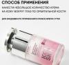 Айкон Скин Увлажняющий крем для глаз с пептидами и фитостволовыми клетками Aqua Radiance, 15 мл (Icon Skin, Re:Vitalize) фото 7