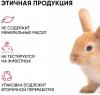 Айкон Скин Увлажняющий крем для глаз с пептидами и фитостволовыми клетками Aqua Radiance, 15 мл (Icon Skin, Re:Vitalize) фото 8