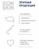 Айкон Скин Антицеллюлитный крем-гель с охлаждающим эффектом, 170 мл (Icon Skin, Re:Form Body) фото 6