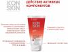 Айкон Скин Моделирующий антицеллюлитный крем Slimming Guru, 170 мл (Icon Skin, Re:Form Body) фото 2