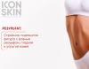 Айкон Скин Моделирующий антицеллюлитный крем Slimming Guru, 170 мл (Icon Skin, Re:Form Body) фото 5