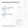 Айкон Скин Пилинг для проблемной кожи 11%, 30 мл (Icon Skin, Re:Program) фото 8