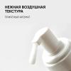 Айкон Скин Очищающая пенка для умывания Velvet Touch, 175 мл (Icon Skin, Re:Vitalize) фото 5