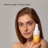 Айкон Скин Тоник-активатор для сияния кожи Vitamin C Energy, 150 мл (Icon Skin, Re:Vita C) фото 4