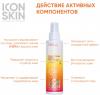 Айкон Скин Тоник-активатор для сияния кожи Vitamin C Energy, 150 мл (Icon Skin, Re:Vita C) фото 2