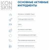 Айкон Скин Очищающая маска для лица Wow Effect, 50 мл (Icon Skin, Re:Program) фото 4