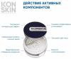 Айкон Скин Минерально-растительная себостатическая пудра Sebum Lock, 10 г (Icon Skin, Re:Program) фото 2