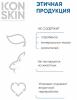 Айкон Скин Минерально-растительная себостатическая пудра Sebum Lock, 10 г (Icon Skin, Re:Program) фото 6