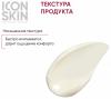 Айкон Скин Омолаживающий пептидный крем-бальзам для рук Youth Ampoule, 75 мл (Icon Skin, Prof Manicure) фото 4