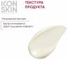 Айкон Скин Омолаживающий пептидный крем-бальзам для рук Youth Ampoule, 75 мл (Icon Skin, Prof Manicure) фото 4