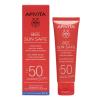 Солнцезащитный увлажняющий гель-крем для лица SPF50, 50 мл