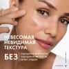 Виши Невесомый солнцезащитный флюид для лица против признаков фотостарения UV-Age Daily SPF 50+, тонирующий, 40 мл (Vichy, Capital Soleil) фото 6