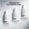 Виши Невесомый солнцезащитный флюид для лица против признаков фотостарения UV-Age Daily SPF 50+, тонирующий, 40 мл (Vichy, Capital Soleil) фото 9