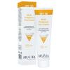Cолнцезащитный увлажняющий крем для лица Multi Protection Sun Cream SPF 30, 100 мл