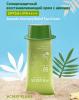 Фрудиа Солнцезащитный восстанавливающий крем с авокадо SPF 50+/PA ++++, 50 мл (Frudia, Авокадо) фото 3