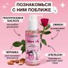 Юникорн Очищающий гель для умывания Sakura Jelly, 150 мл (Younicorn, ) фото 4