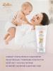 Зейтун Детский крем под подгузник, 100 мл (Zeitun, Mom&Baby) фото 2