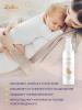 Зейтун Успокаивающее детское масло, 150 мл (Zeitun, Mom&Baby) фото 2