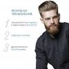 Зейтун Питательное масло для бороды и усов, 30 мл (Zeitun, Men's Collection) фото 3