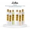 Зейтун Энергетический и pH-балансирующий тоник для тусклой кожи лица, 200 мл (Zeitun, Premium) фото 6