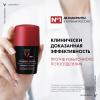 Виши Дезодорант-антиперспирант Clinical Control 96 ч, 50 мл (Vichy, Vichy Homme) фото 4