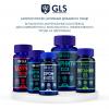  «L-карнитин 800» для коррекции веса, 120 капсул (GLS, Аминокислоты) фото 6