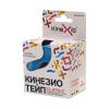 Кинексиб Кинезио тейп Classic 5 м х 5 см, синий (Kinexib, Тейпы) фото 1