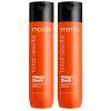 Матрикс Разглаживающий шампунь с маслом ши Total results Mega Sleek, 300 мл х 2 шт (Matrix, Mega Sleek) фото 2