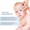 Дермедик Очищающий крем-гель с 1 дня жизни Baby Atopy Prone Skin Cleansing gel for body and hair, 500 мл (Dermedic, Linum Emolient Baby) фото 4