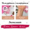 Бьюти Стайл BB крем-кушон гиалуроновый с матирующим эффектом SPF 30, 15 г (Beauty Style, Protect) фото 14