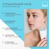 Бьюти Стайл Подтягивающий крем с фуллеренами и массажным аппликатором для шеи, 120 мл (Beauty Style, Professional product) фото 3