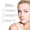  Увлажняющий дневной крем-активатор блеска и молодости кожи SPF 20, 50 мл (Bielenda, Neuro) фото 3