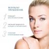  Корректирующая сыворотка для лица, шеи и декольте, 30 мл (Bielenda, Skin Clinic Professional) фото 3