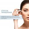  Омолаживающая сыворотка с ретинолом и коэнзимом Q10 для лица, 30 мл (Bielenda, Skin Clinic Professional) фото 4