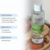  Активный корректирующий тоник Anti-Age, 200 мл (Bielenda, Skin Clinic Professional) фото 2
