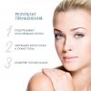  Активный корректирующий тоник Anti-Age, 200 мл (Bielenda, Skin Clinic Professional) фото 3