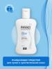 Физиогель Очищающее средство для сухой и чувствительной кожи лица, 150 мл (Physiogel, Daily Moisture Therapy) фото 2