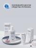 Физиогель Очищающее средство для сухой и чувствительной кожи лица, 150 мл (Physiogel, Daily Moisture Therapy) фото 7