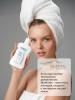 Физиогель Увлажняющий лосьон для сухой и чувствительной кожи тела, 200 мл (Physiogel, Daily Moisture Therapy) фото 5