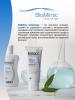 Физиогель Увлажняющий лосьон для всех типов кожи, 200 мл (Physiogel, Daily Moisture Therapy) фото 4