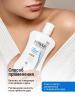 Физиогель Увлажняющий лосьон для всех типов кожи, 200 мл (Physiogel, Daily Moisture Therapy) фото 7