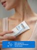 Физиогель Интенсивный увлажняющий крем для очень сухой и чувствительной кожи, 100 мл (Physiogel, Daily Moisture Therapy) фото 7