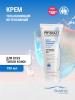 Физиогель Интенсивный увлажняющий крем для всех типов кожи, 100 мл (Physiogel, Daily Moisture Therapy) фото 2